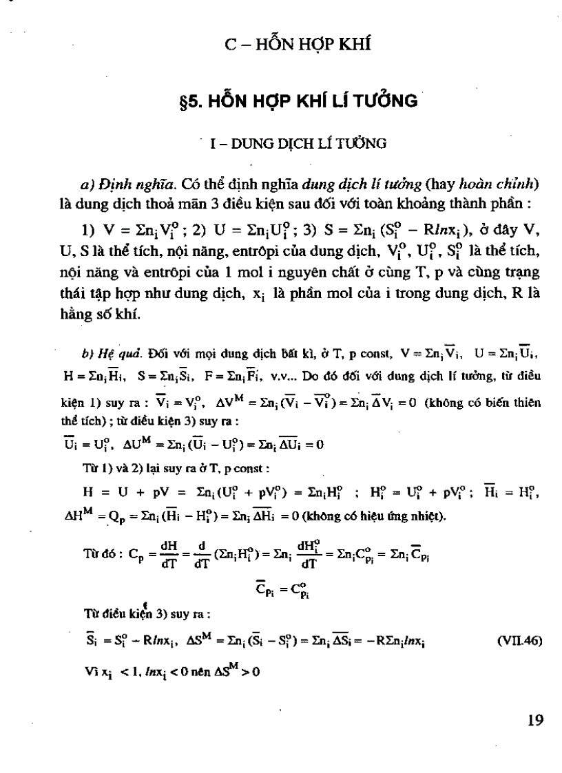 image for page Giáo trình hóa lý tập 1