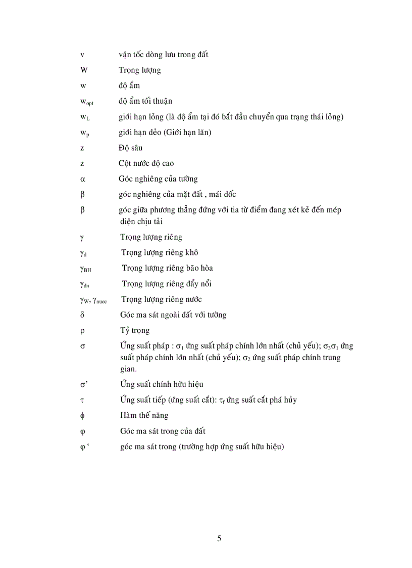 image for page Cơ học đất