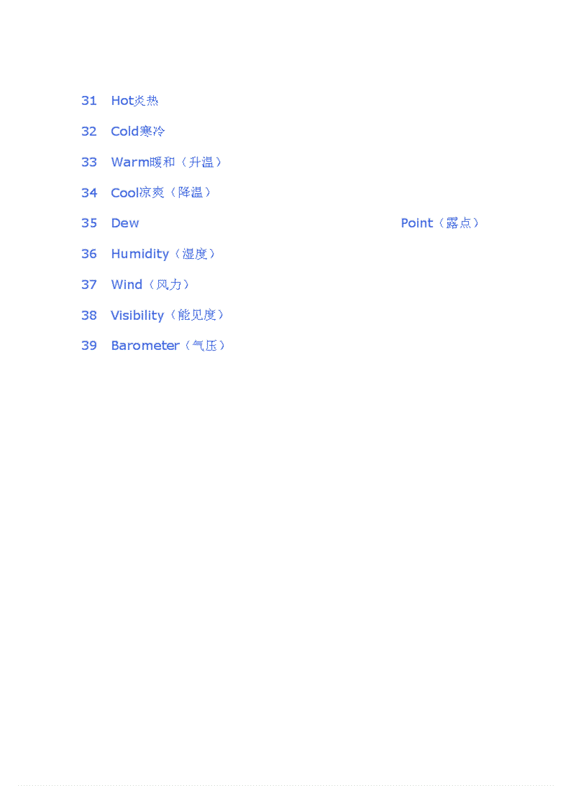 image for page Từ vựng tiếng Hàn chuyên ngành môi trường