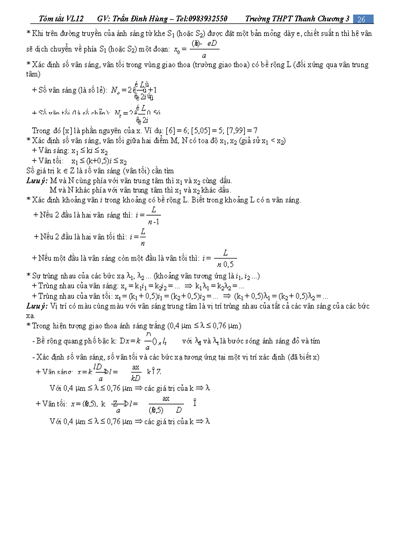 image for page Hệ thống toàn bộ kiến thức vật lý 12 Trần Đình Hùng