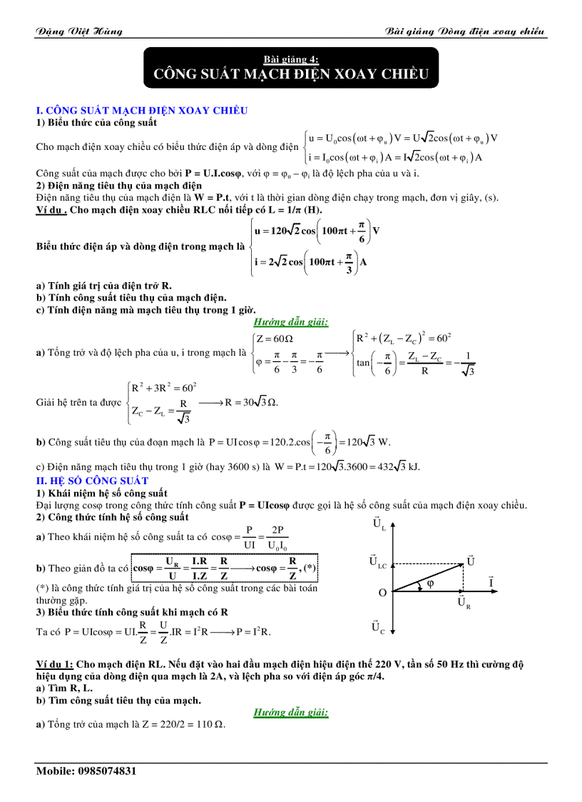 image for page Bài giảng 4 Công suất mạch điện xoay chiều