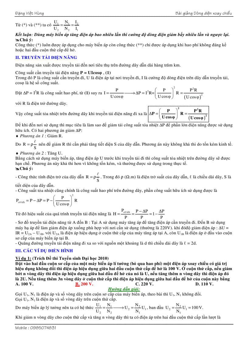 image for page Bài giảng 6 Máy biến áp Sự truyền tải điện năng vât lý 12