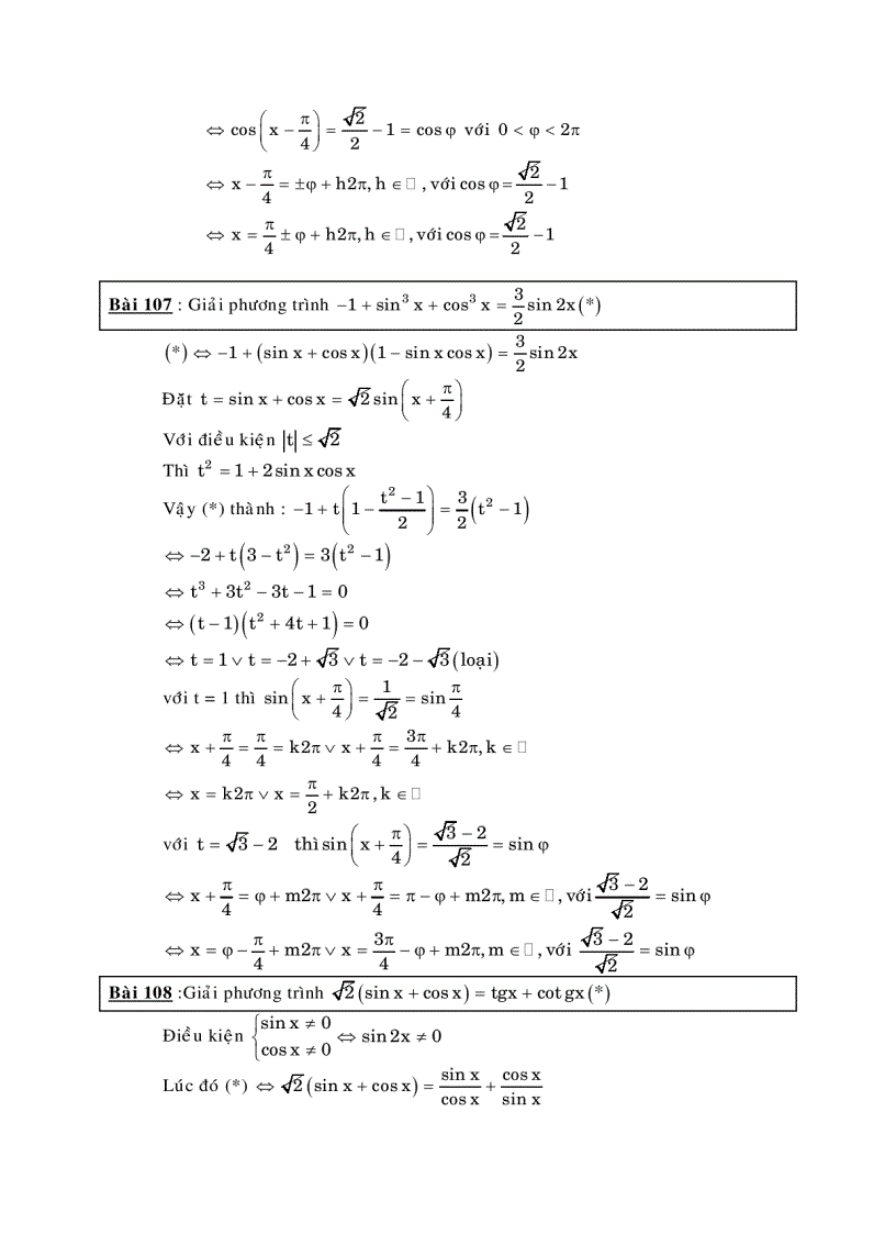 image for page Lượng giác chương 5