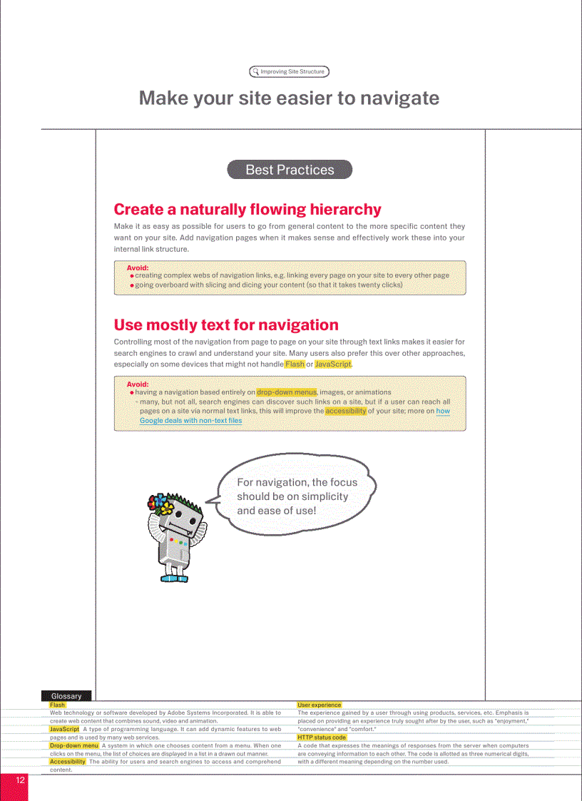 image for page Search Engine Optimization Starter Guide