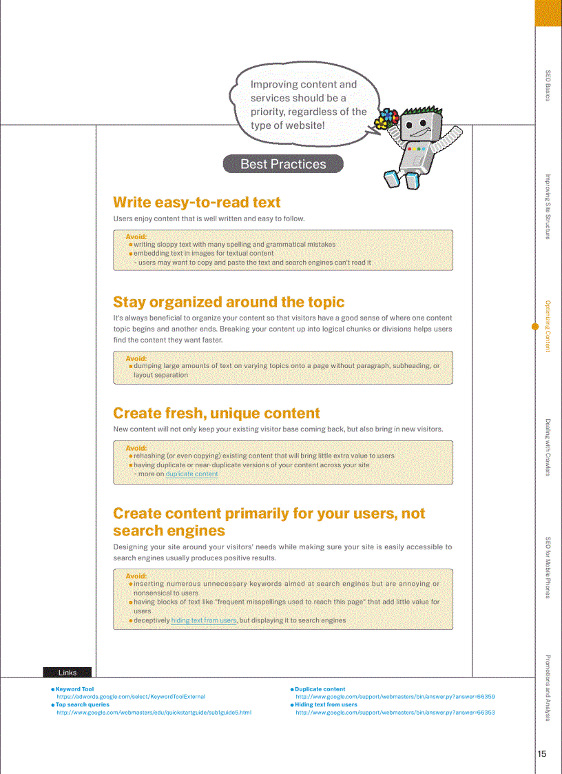image for page Search Engine Optimization Starter Guide
