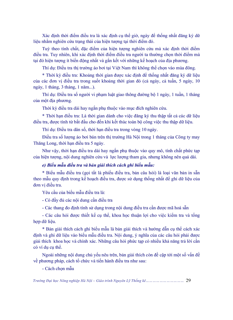 image for page Giáo trình nguyên lí thống kê II