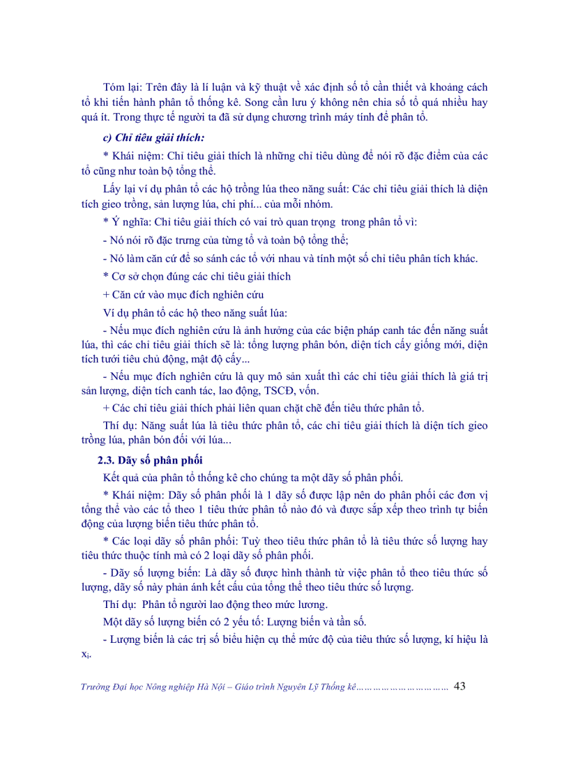 image for page Giáo trình nguyên lí thống kê III