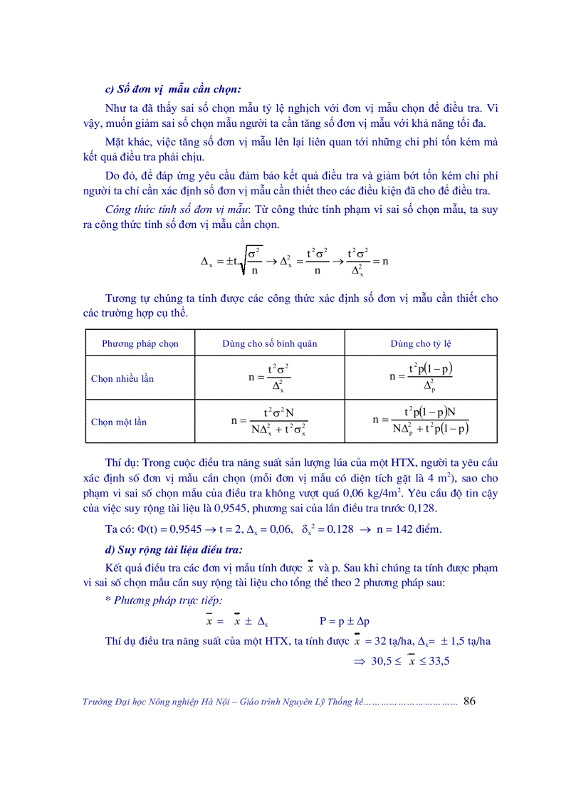 image for page Giáo trình nguyên lí thống kê V