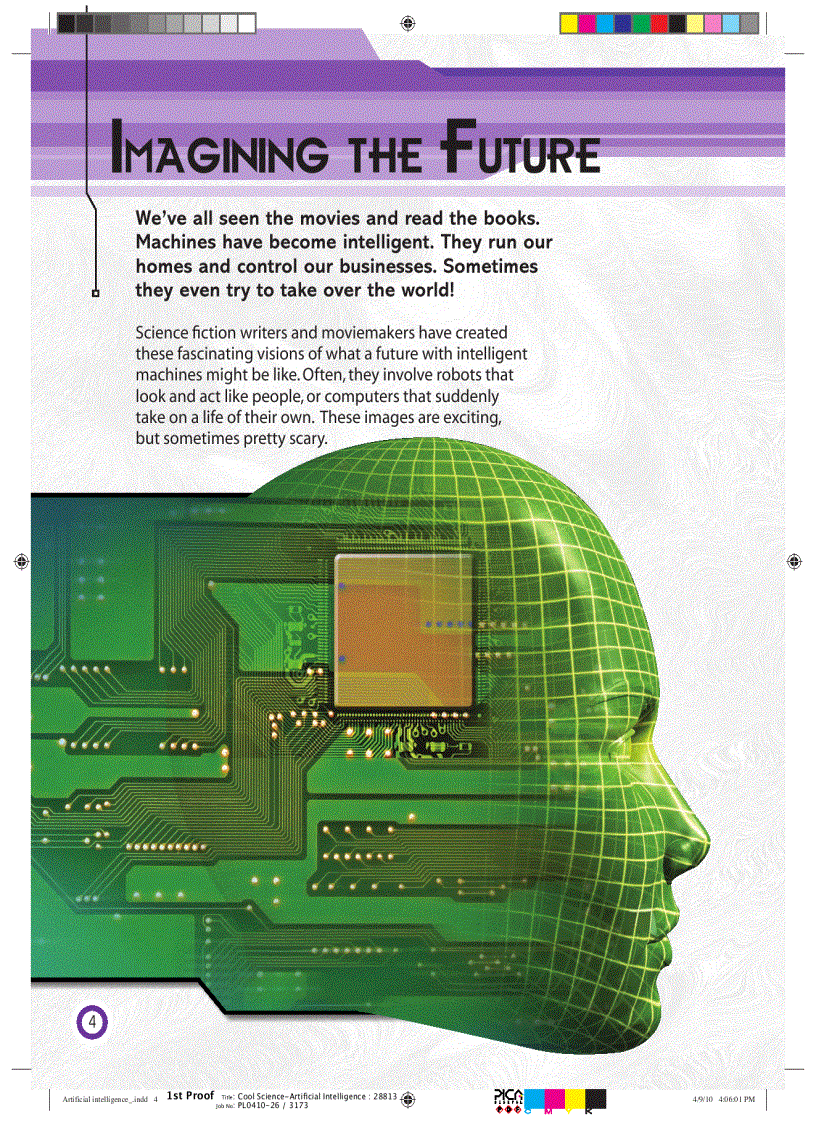 image for page Artificial Intelligence