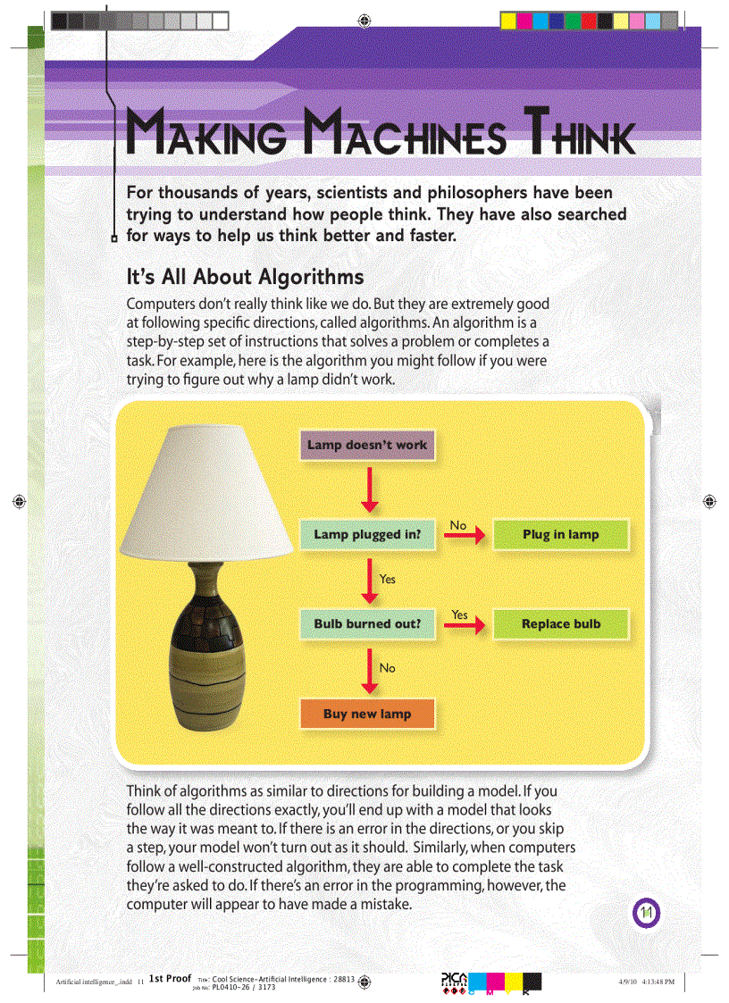 image for page Artificial Intelligence