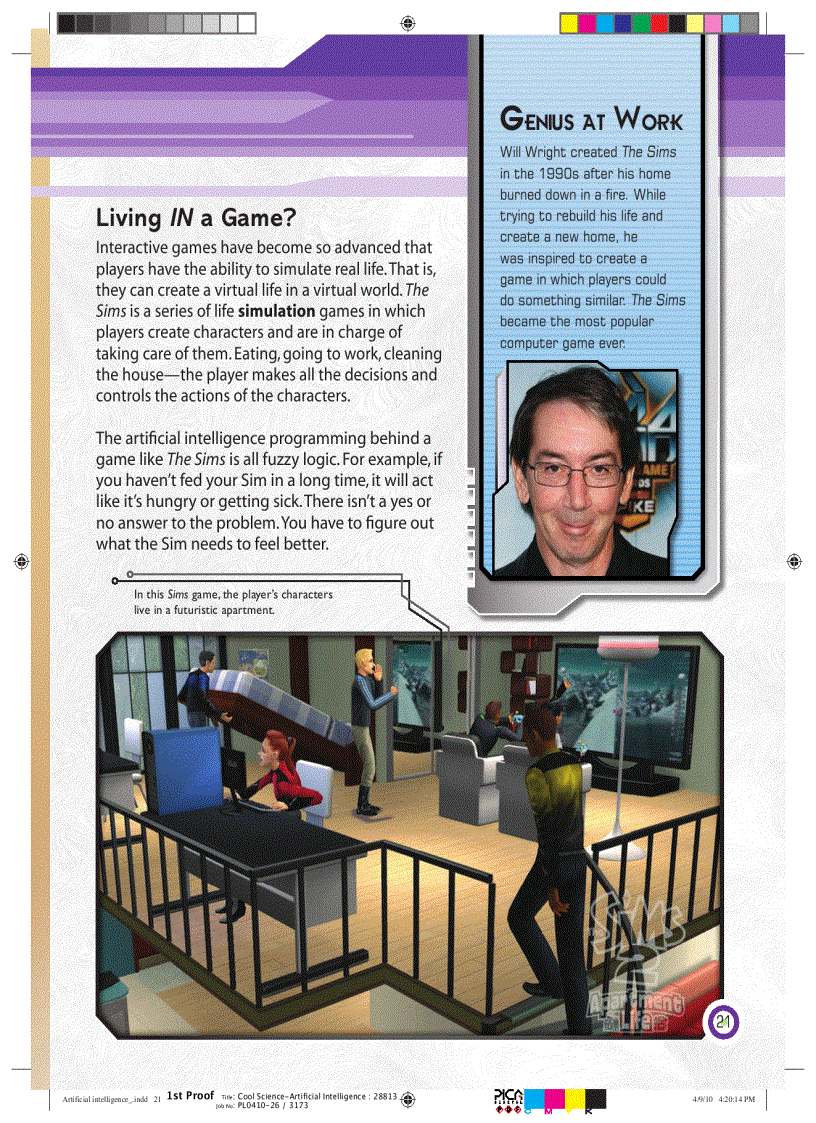 image for page Artificial Intelligence