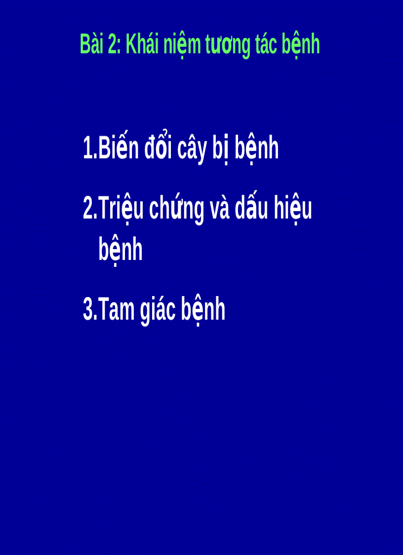 Khái niệm tương tác bệnh