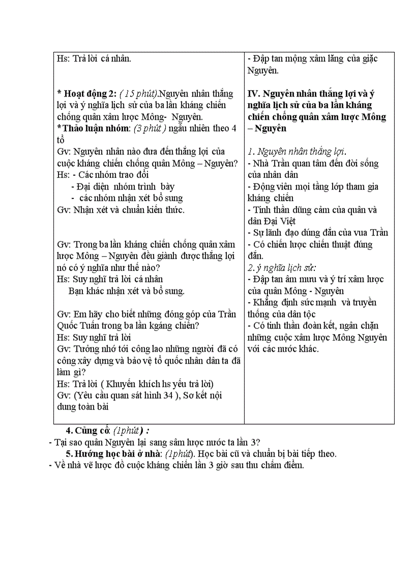 image for page Lịch sử Ba lần kháng chiến chống quân xâm lược mông nguyên thế kỷ XIII