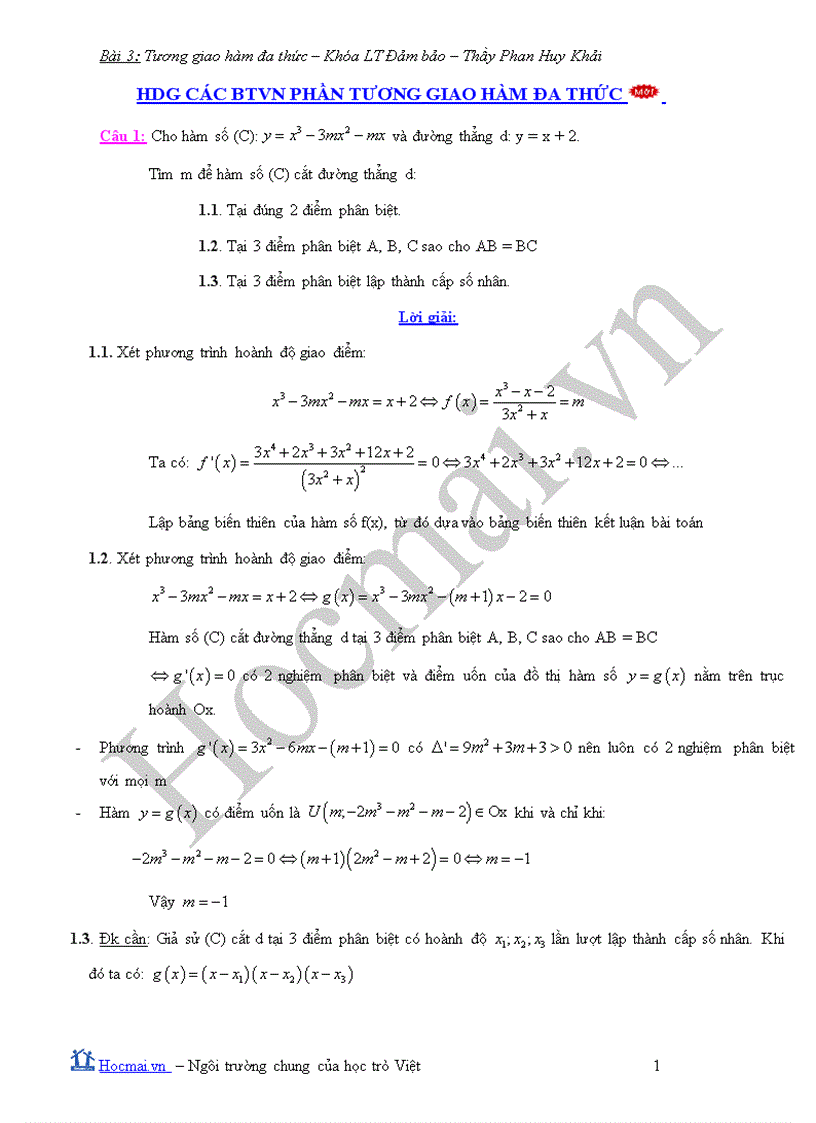 image for page Đề thi đáp án về các bài toán về sự tương giao của các hàm phân thức