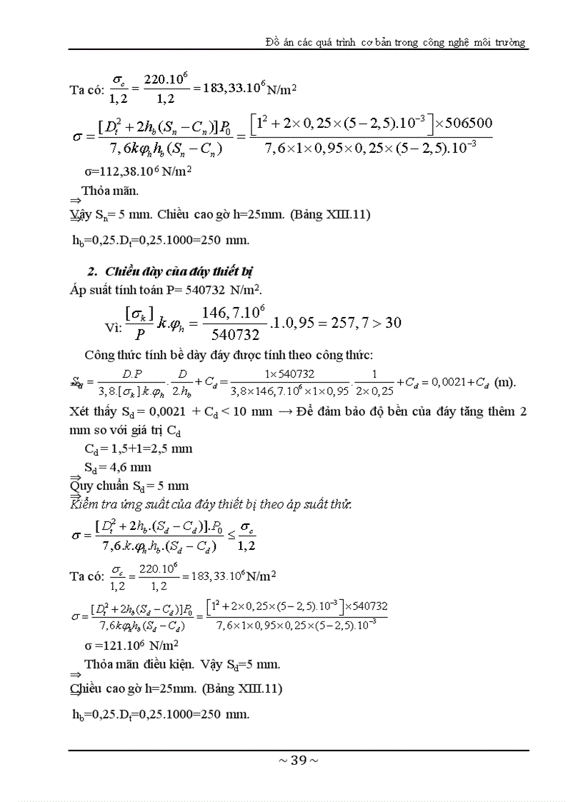image for page Thiết kế hệ thống hấp thụ loại tháp đệm