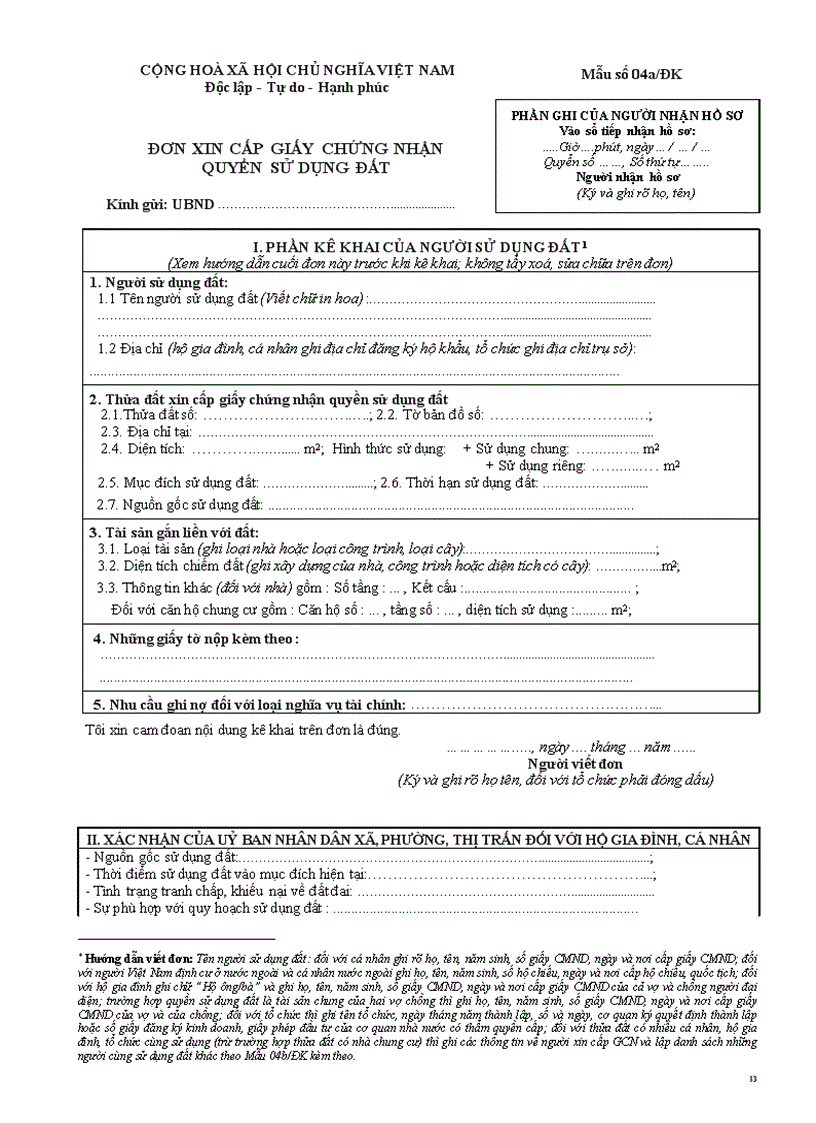 image for page Thủ tục cấp giấy chứng nhận quyền sử dụng đất