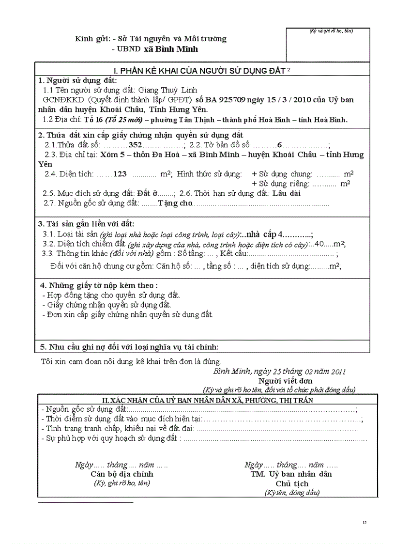 image for page Thủ tục cấp giấy chứng nhận quyền sử dụng đất