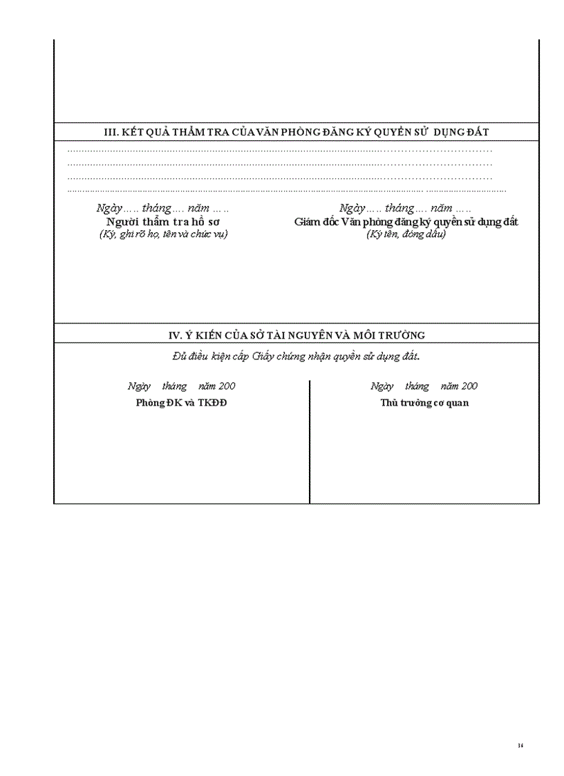 image for page Thủ tục cấp giấy chứng nhận quyền sử dụng đất