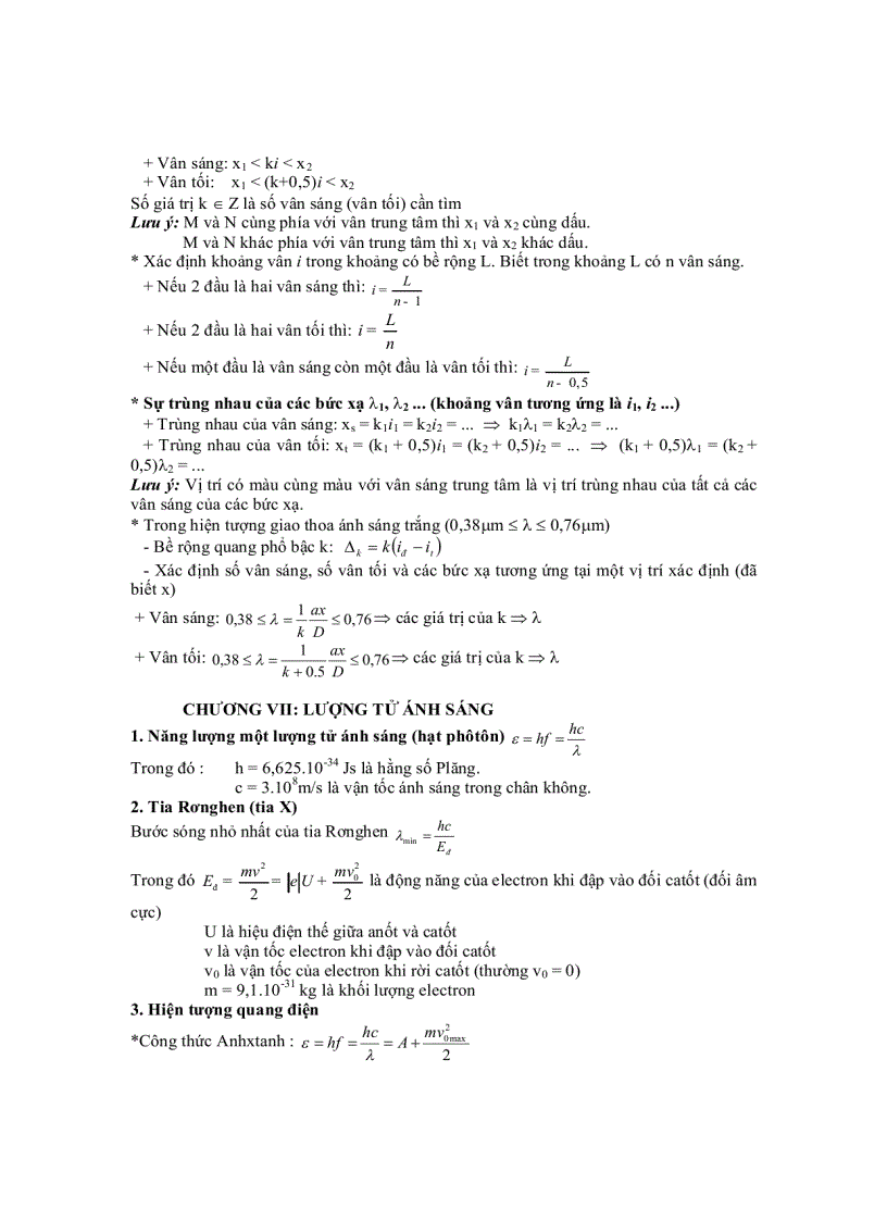 image for page Tổng hợp lý thuyết vật lý 12 cơ bản