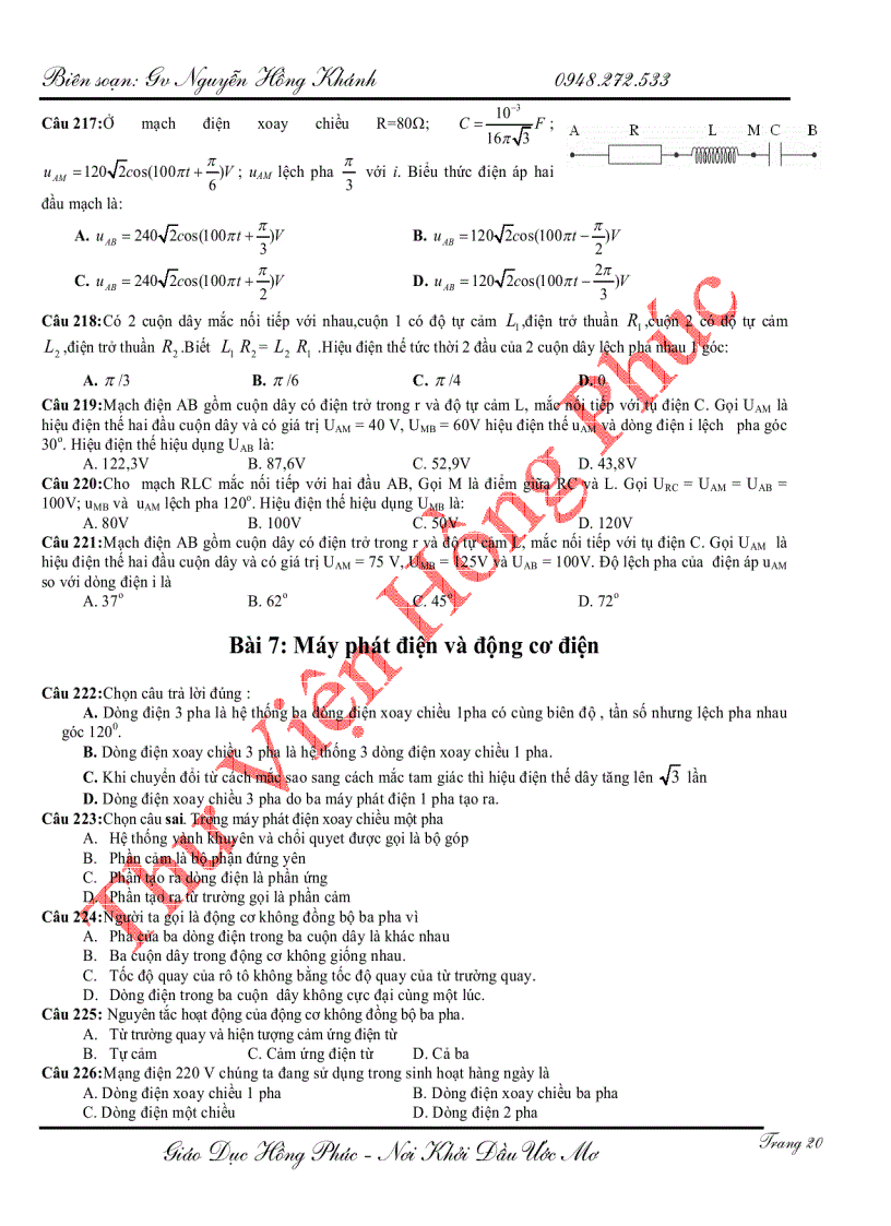 image for page Giới thiệu về dòng điện xoay chiều nguyến hồng khánh