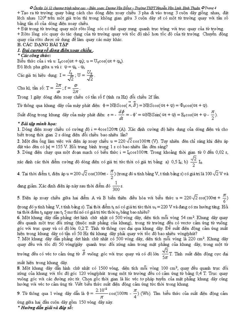 image for page Ôn tập lý 12 chương trình nâng cao