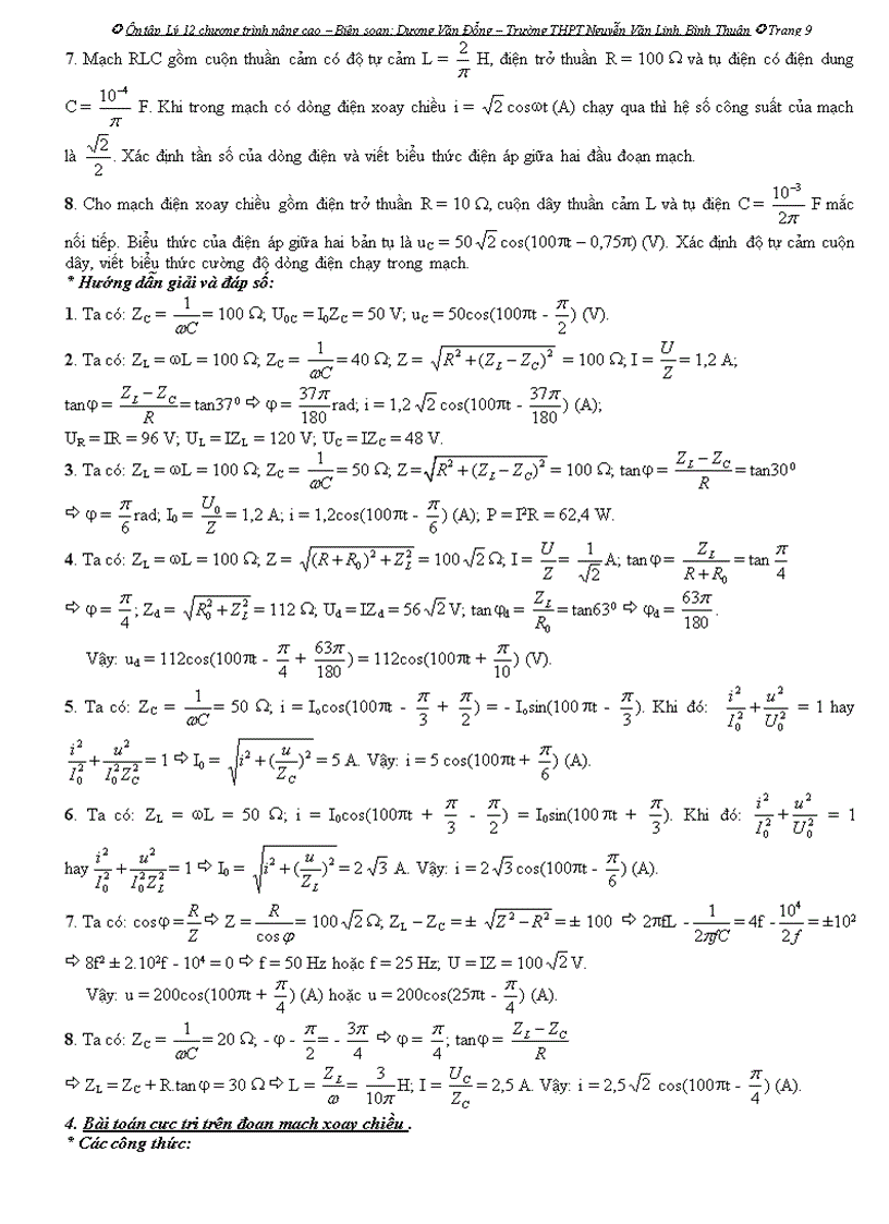 image for page Ôn tập lý 12 chương trình nâng cao