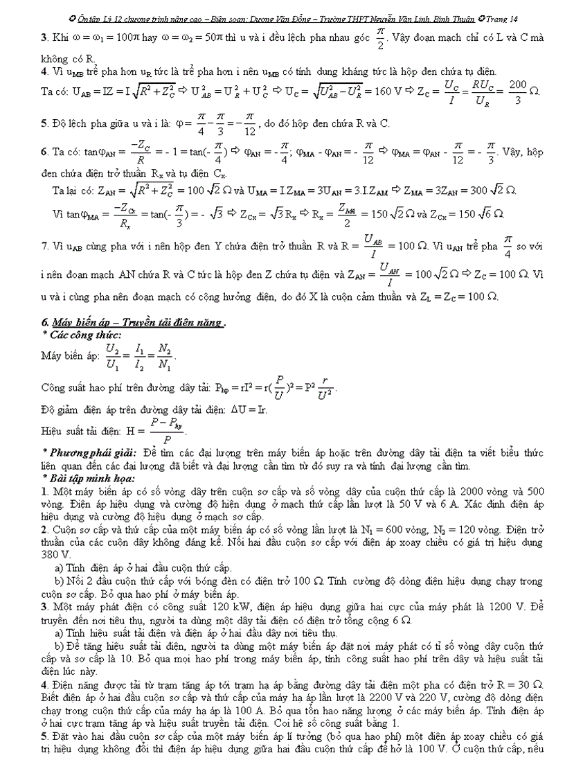 image for page Ôn tập lý 12 chương trình nâng cao