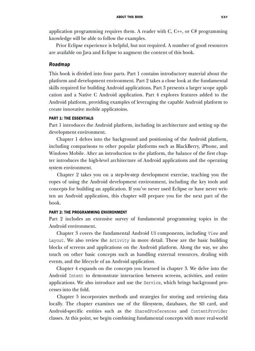 image for page Android in Action