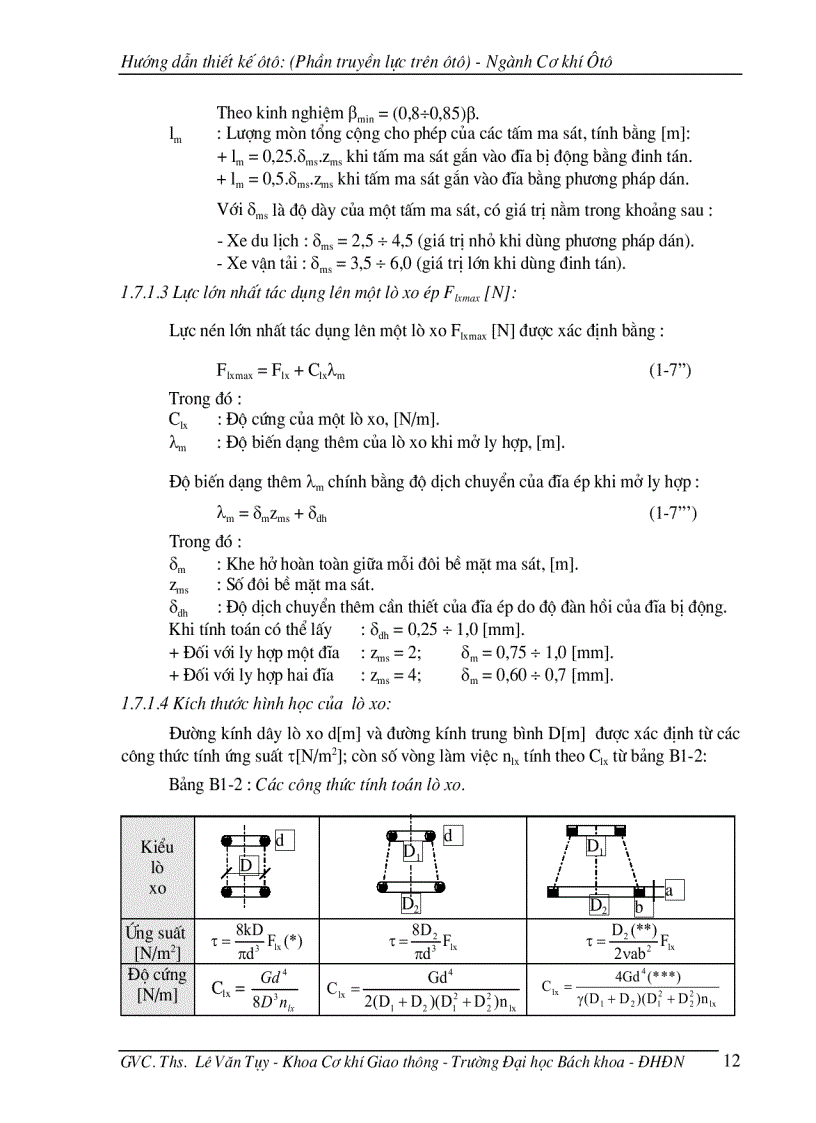 image for page Giáo trình thiết kế ô tô