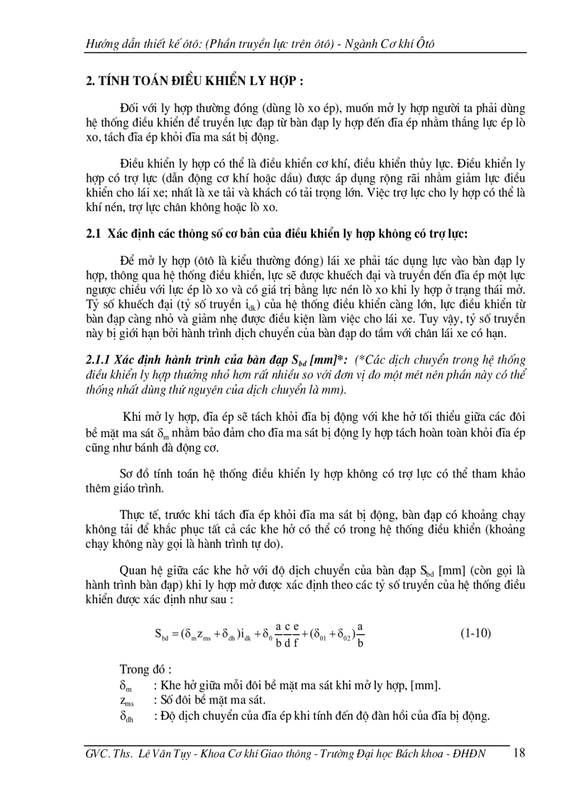 image for page Giáo trình thiết kế ô tô