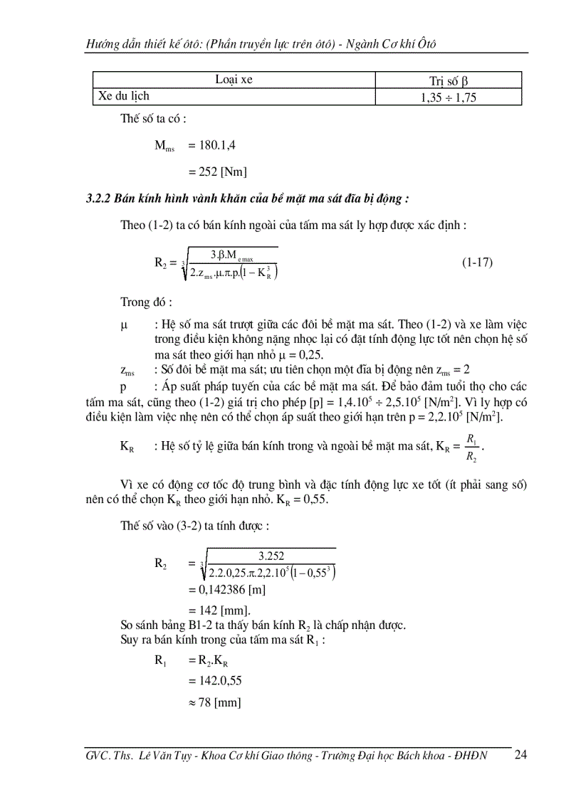 image for page Giáo trình thiết kế ô tô