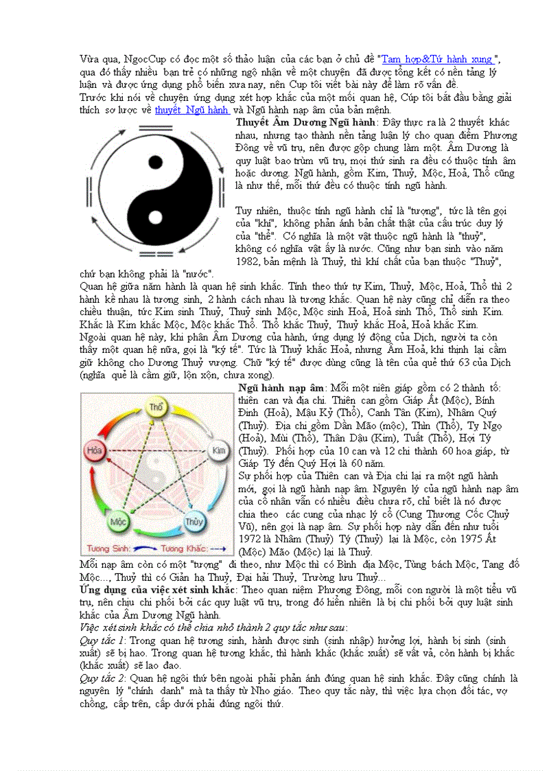 image for page Đặt tên con theo các loại hoa