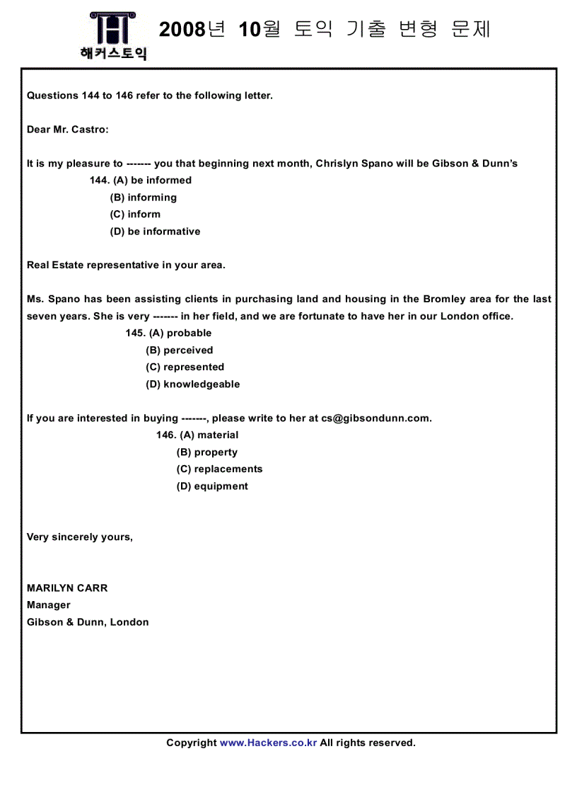 image for page Đề thi TOEIC tháng 10 2008