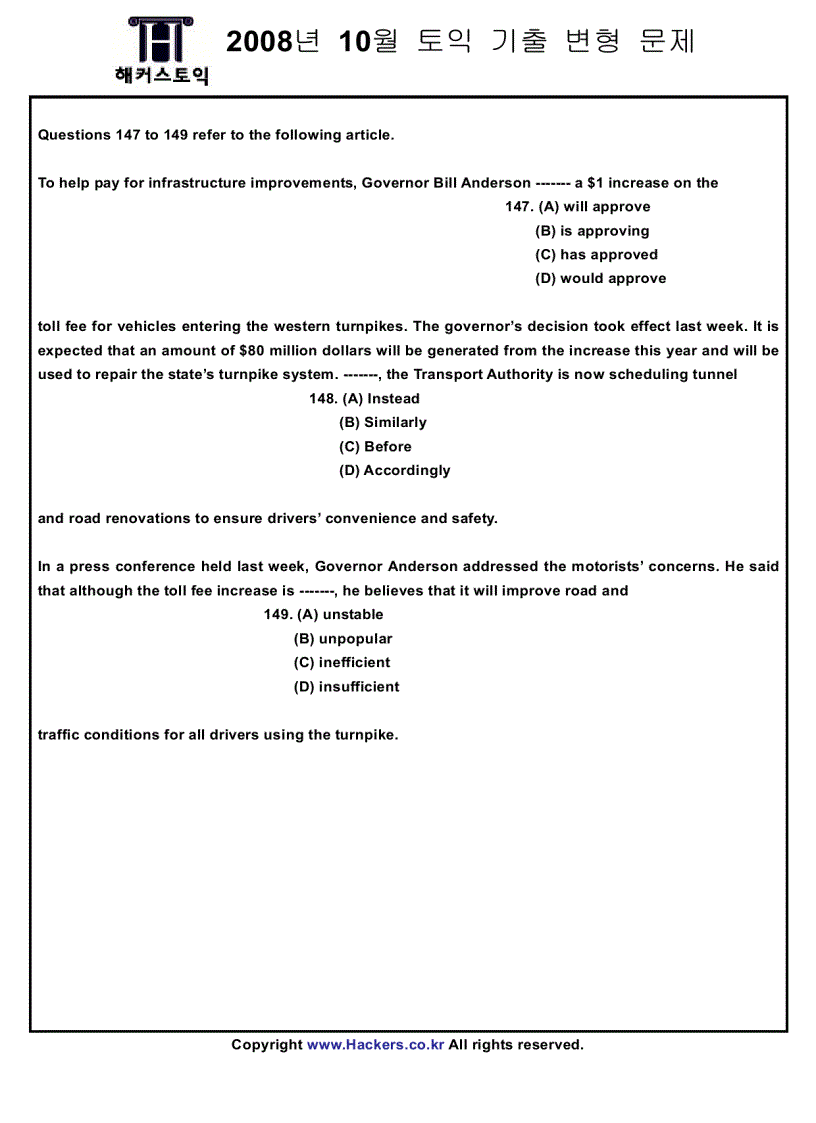 image for page Đề thi TOEIC tháng 10 2008