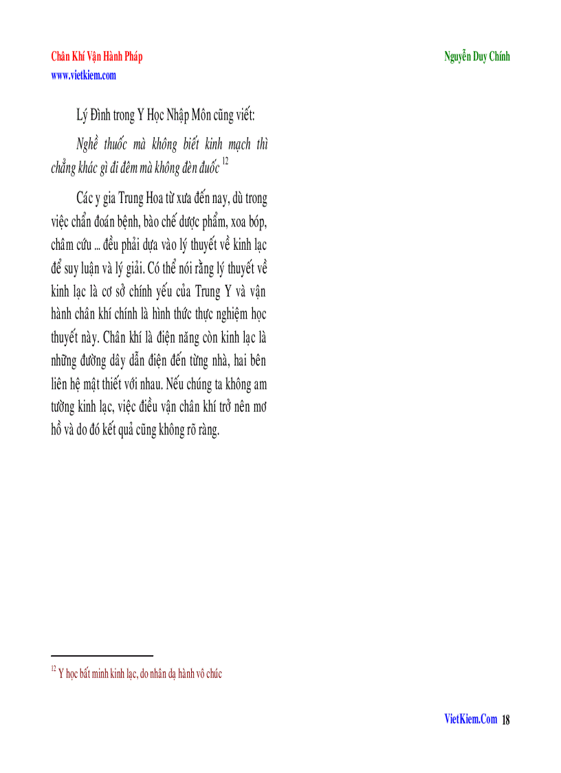 image for page Chân khí vận hành pháp