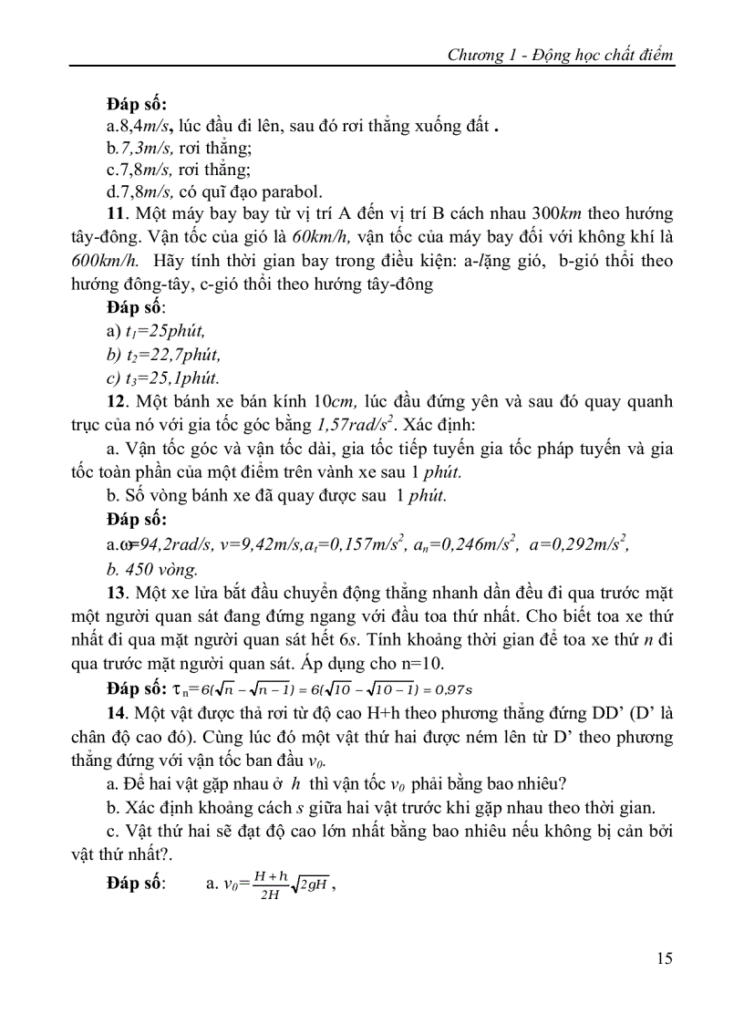 image for page Giáo trình vật lý đại cương bưu chính viển thông