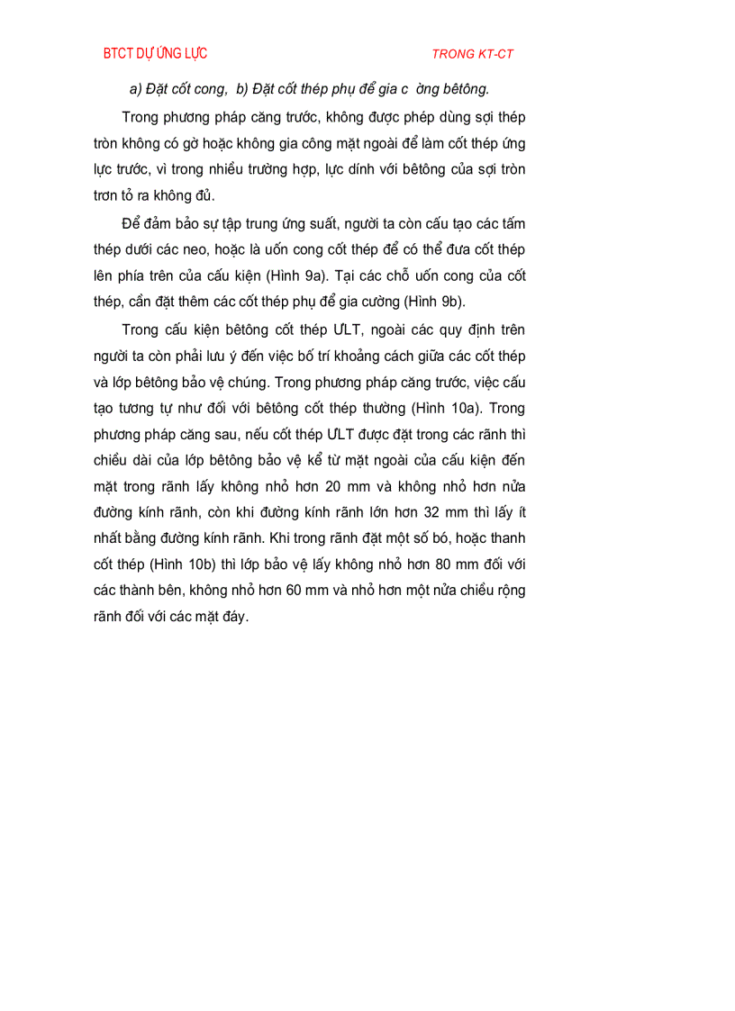 image for page BTCT ứng lực trước