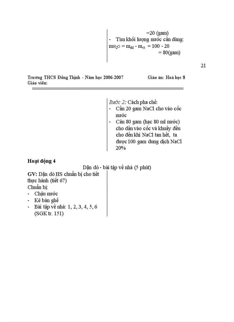 image for page Hóa học Bài luyện tập 8