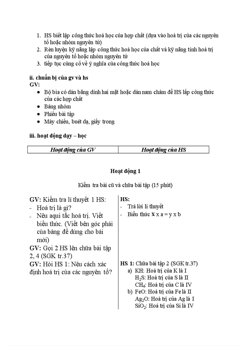 image for page Hóa học Hoá trị