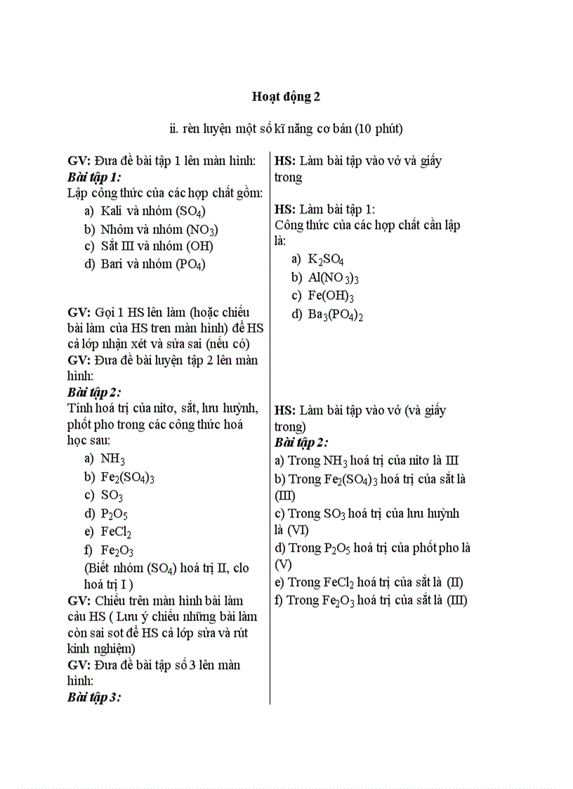 image for page Hóa học Ôn tập học kì I