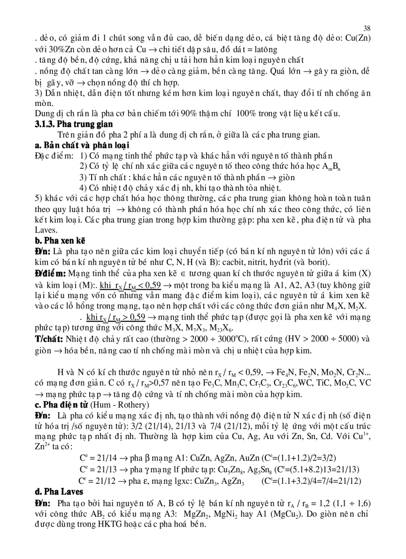 image for page Giáo trình vật liệu 2 cấu tạo từng loại