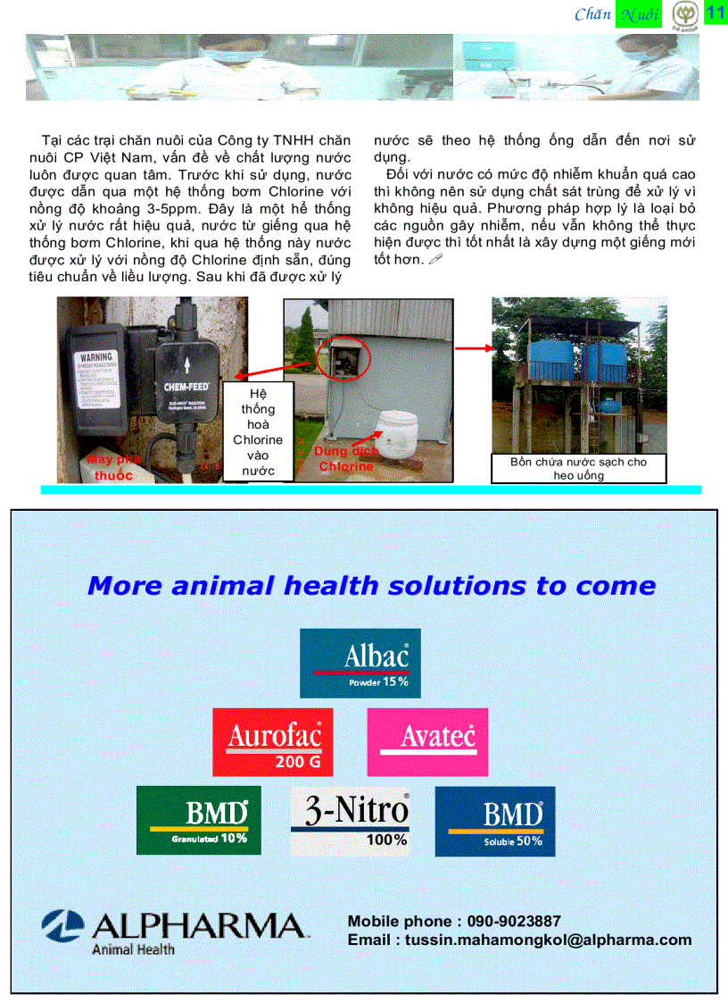 image for page Kiến thức chăn nuôi