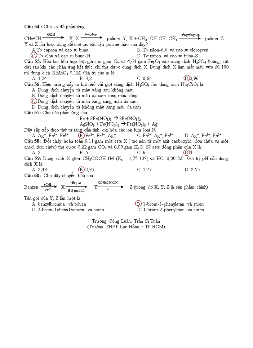 image for page Đề thi và đáp án tuyển sinh đại học môn Hóa Học khối A năm 2011