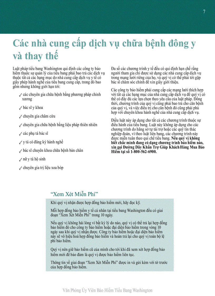 image for page Cẩm Nang Hướng Dẫn Khách Hàng về Bảo Hiểm Y Tế
