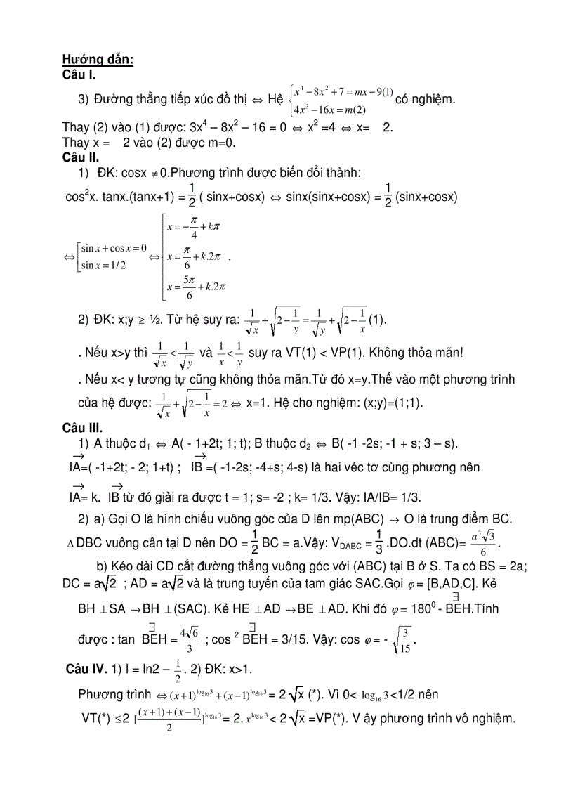 image for page Thi Thử ĐH Toán 2009 Chuyên Toán Tin KHTN