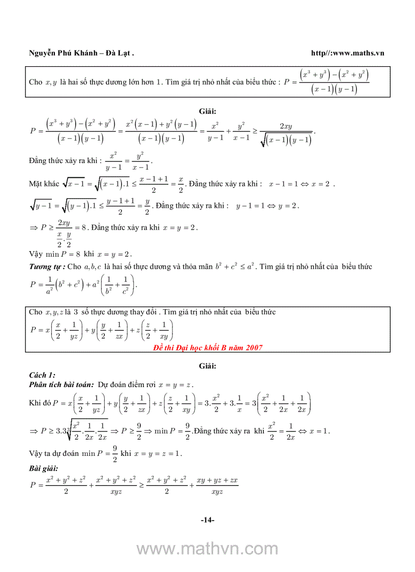 image for page Bài tập về bất đăng thức