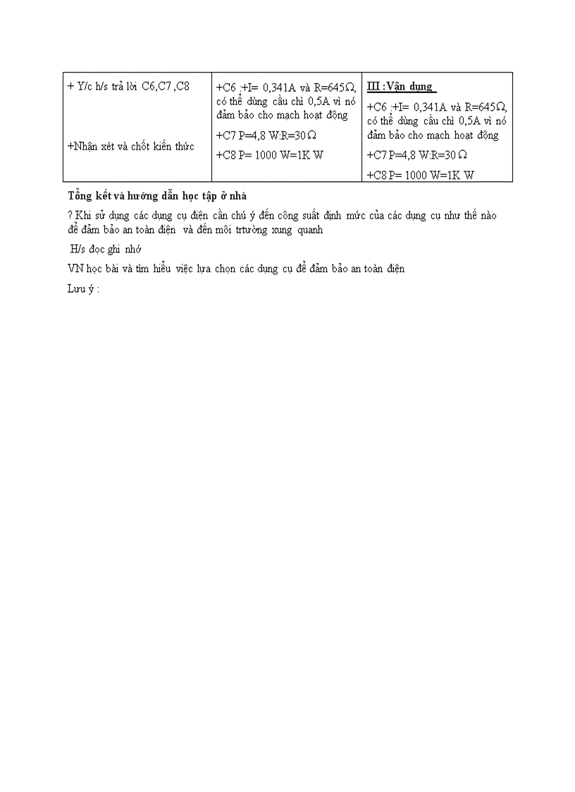 image for page Vật lý Công suất Điện