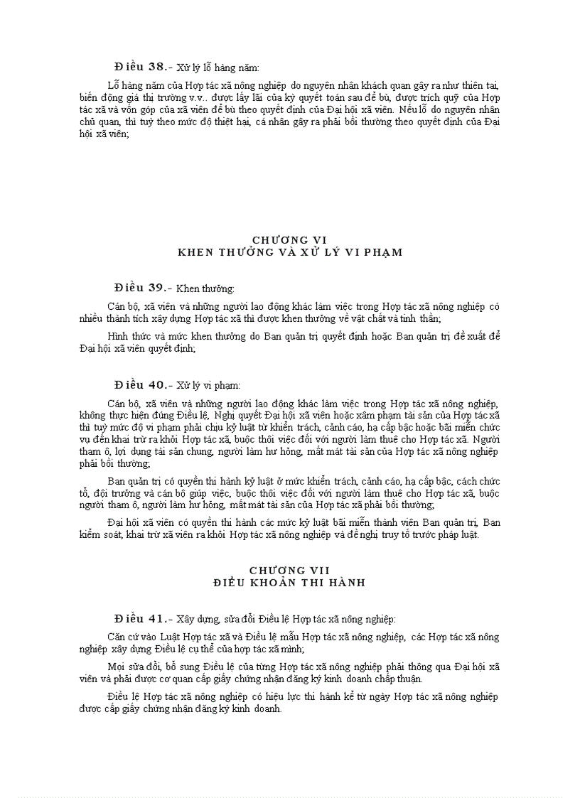 image for page Điều lệ mẫu hợp tác xã nông nghiệp
