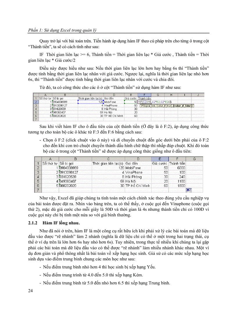 image for page Bài giảng tin học quản lý