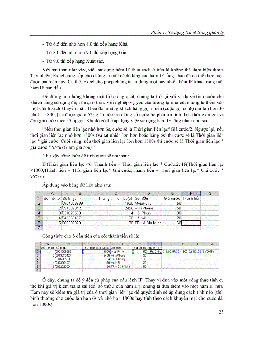 image for page Bài giảng tin học quản lý